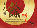 Chinese New Year eCards Design (Year of Abundance)
