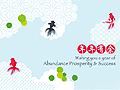 Chinese New Year eCards Design (Abundance Year)