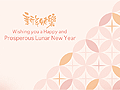 Chinese New Year eCards Design (Happy Prosperous Year)
