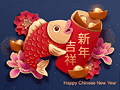 Chinese New Year eCards Design (Ji Xiang Ru Yi)
