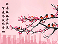Chinese New Year eCards Design (Spring 2024)