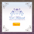 Hari Raya eCards Design (Blessed Eid)