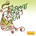 Hari Raya eCards Design (Hari Raya Greetings)