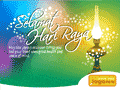 Hari Raya eCards Design (Brighter Aidilfitri)