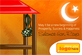 Hari Raya eCards Design (A New Beginning)