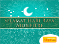 Hari Raya eCards Design (Peaceful Hari Raya)