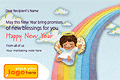 New Year eCards Design (Promises of New Blessings)